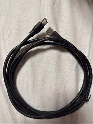 Cable USB MEIRIYFA