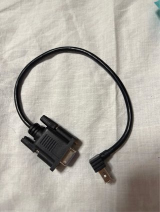 Cable adaptador MEIRIYFA