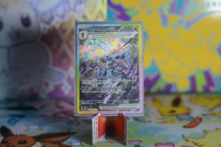 Ceruledge EX SIR Carta Pokémon