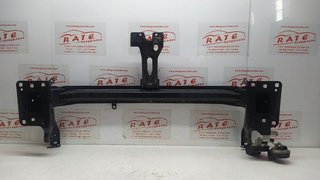 REFUERZO PARAGOLPES DELANTERO SKODA KAROQ (NU) 125 Aniversario