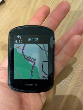 GPS Ciclismo Garmin Edge 540 Nuevo