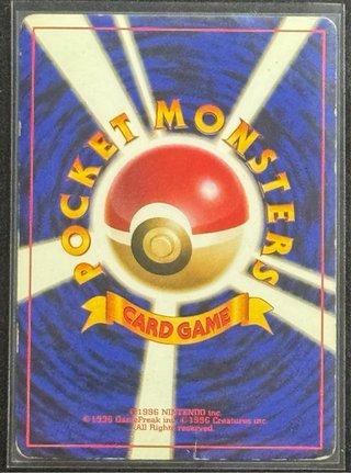 Charizard Oscuro (ROG) Swirl Carta Pokémon