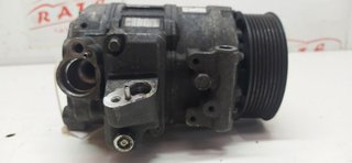 COMPRESOR AIRE ACONDICIONADO LAND ROVER RANGE ROVER (LM) V8 TD SE