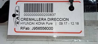 CREMALLERA DIRECCION HYUNDAI KONA Pure