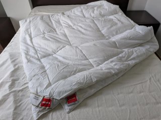 Pack Nórdico completo Pilkolin, cama 135, NUEVO