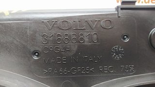 ELECTROVENTILADOR VOLVO S60 LIM. Momentum