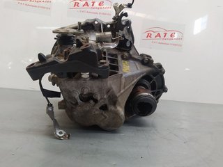 CAJA CAMBIOS CITROEN C1 Audace