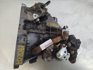 CAJA CAMBIOS CITROEN C1 Audace