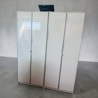 Armario 4 puertas cristal blanco