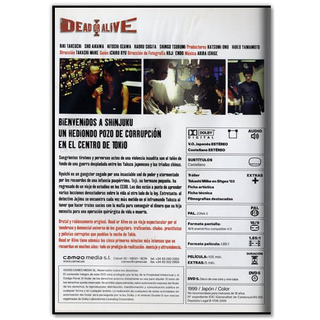 DEAD OR ALIVE I (Thriller, Acción, Yakuza)
