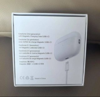 Airpods pro 2