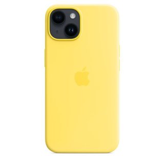 Funda iPhone 14 Silicona Nueva 12