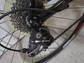 Bicicleta de carretera Giant Defy
