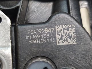 CERRADURA PUERTA DELANTERA DERECHA PEUGEOT 208 (P2) GT LINE