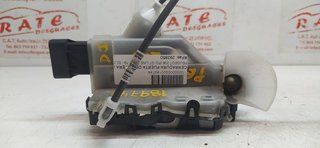 CERRADURA PUERTA DELANTERA IZQUIERDA PEUGEOT 208 (P2) GT LINE