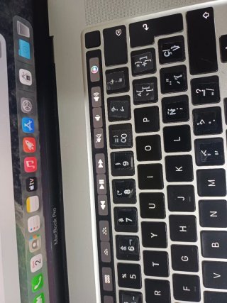 ​MacBook Pro 16" Plata - Core i9 16GB 1TB