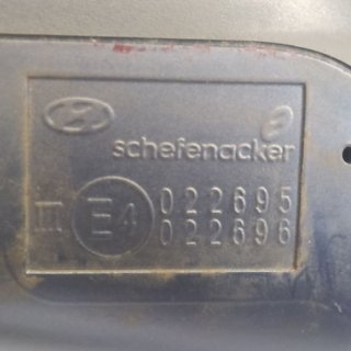 RETROVISOR IZQUIERDO HYUNDAI I30 Classic GL