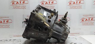 CAJA CAMBIOS CITROEN BERLINGO 1.9 D 600 Furg.