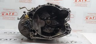 CAJA CAMBIOS CITROEN BERLINGO 1.9 D 600 Furg.