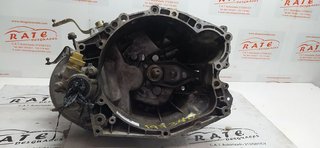 CAJA CAMBIOS CITROEN BERLINGO 1.9 D 600 Furg.