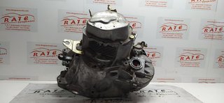 CAJA CAMBIOS CITROEN BERLINGO 1.9 D 600 Furg.