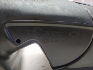 RETROVISOR IZQUIERDO LAND ROVER FREELANDER (LR2) TD4 SE