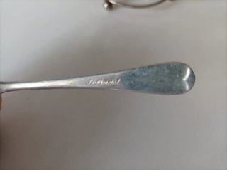 Zuccheriera/Salsiera Retrò in Vetro e Metallo