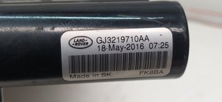 CONDENSADOR / RADIADOR  AIRE ACONDICIONADO LAND ROVER EVOQUE SE Dynamic