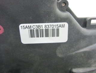 Cerradura Puerta Delantera Izquierda Seat Ibiza 6