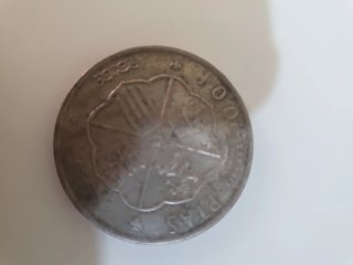 Moneda 100 Pesetas Plata 1966