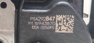 CERRADURA PUERTA DELANTERA DERECHA PEUGEOT 208 (P2) Allure