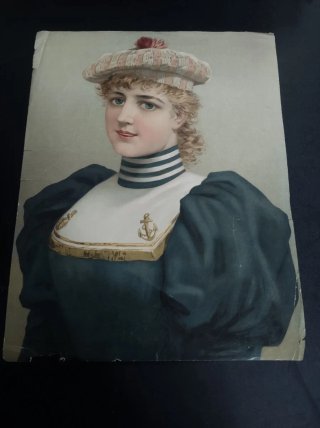 Antiguo Rompecabezas