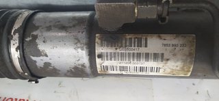 CREMALLERA DIRECCION LAND ROVER RANGE ROVER SPORT V6 TD HSE