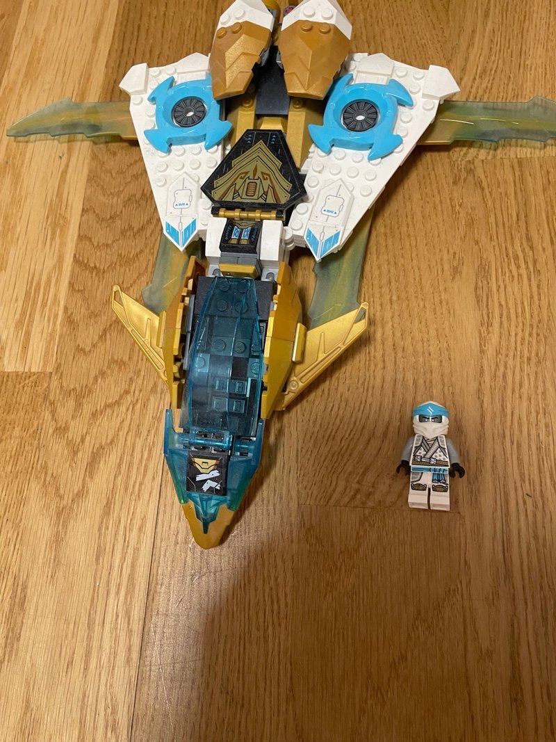 Lego Ninjago Zane's Jet main image 2