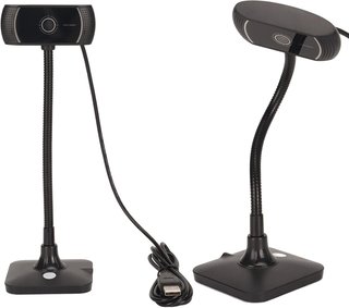 Webcam HD USB Negra