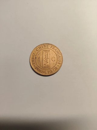 Moneda Indochina Francesa 1c 1885