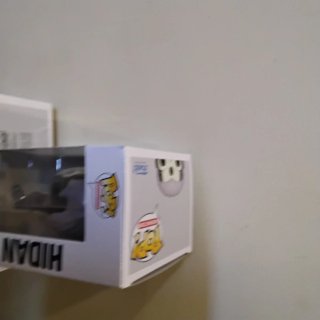Funko Pop! Naruto Shippuden Hidan #1576