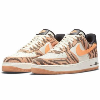 Nike Air Force 1 Beige/Naranja Animal Print