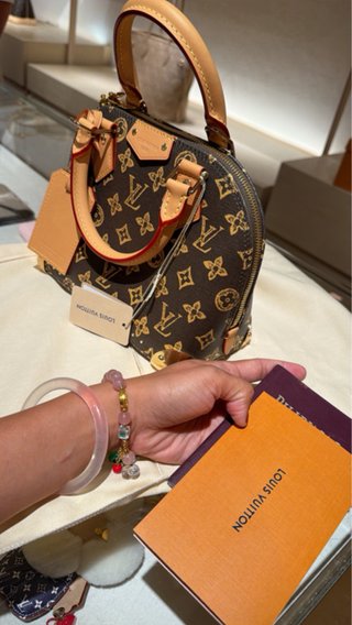 Bolso Louis Vuitton Nuevo