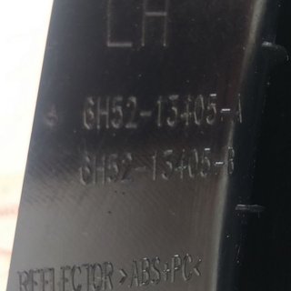 PILOTO TRASERO IZQUIERDO LAND ROVER FREELANDER (LR2) TD4 SE