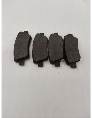 Bosch BP1478 - Pastillas de Freno para Coche Eje Trasero - Calidad Bosch - Reducción de Ruido y Polvo - Certificación ECE-R90 -