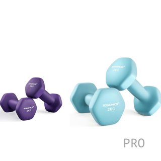 Juego de 4 Mancuernas de 2KG y 1KG SONGMICS