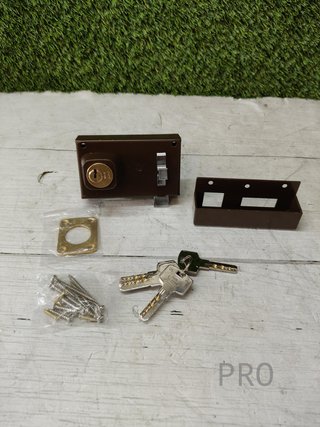 Cerradura de Sobreponer de Derecha con Palanca de Cierre Marrón - AMIG