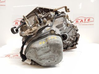 CAJA CAMBIOS CITROEN XSARA COUPE 1.6i 16V VTR