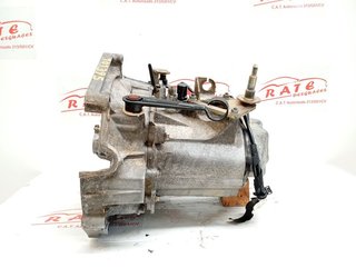 CAJA CAMBIOS CITROEN XSARA COUPE 1.6i 16V VTR