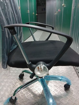 Silla de oficina/escritorio a estrenar