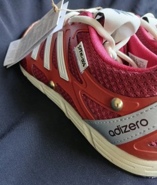 Adidas S.F.T.M. Zapatillas Marrón/Rojo granate