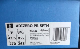 Adidas S.F.T.M. Zapatillas Marrón/Rojo granate