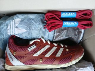 Adidas S.F.T.M. Zapatillas Marrón/Rojo granate