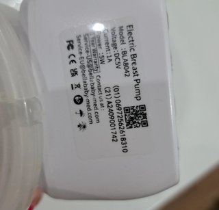 Sacaleches Eléctrico Manos Libres